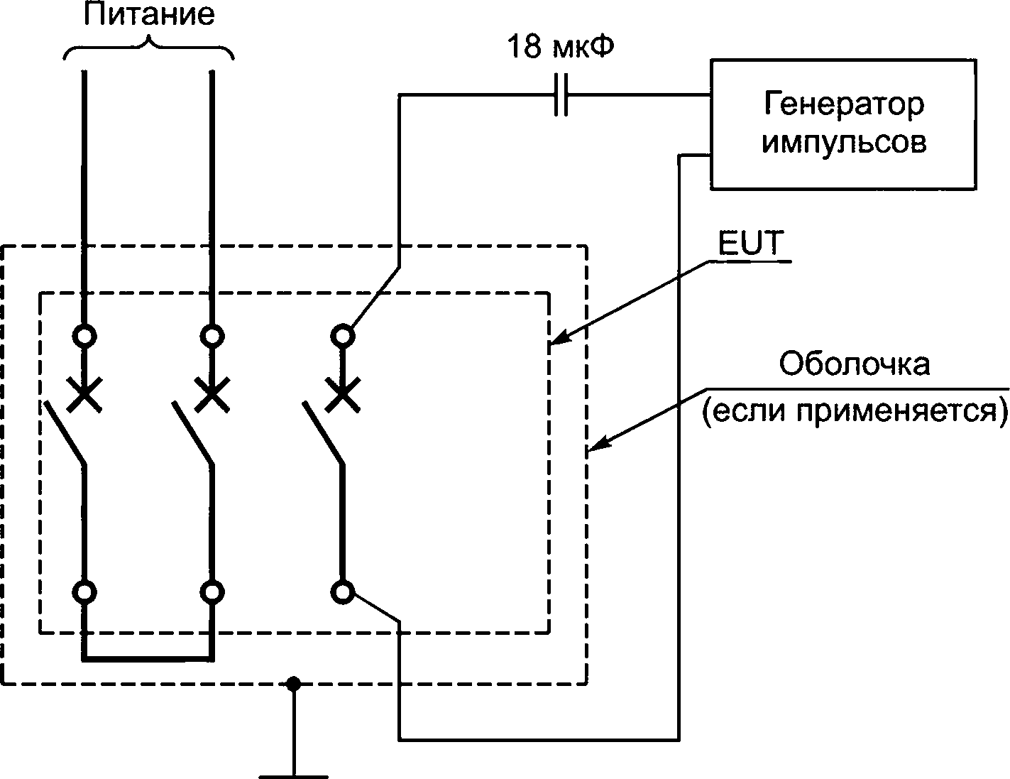 En 60947 3 переключатель схема подключения