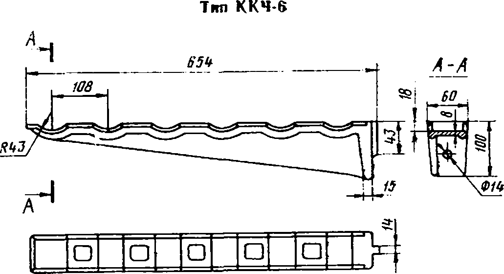 Консоль ккч 2. Консоль ККЧ-2 чугунная. Консоль ККЧ-6 чугунная. Консоль ККЧ-2 чугунная в колодце. Консоль ККЧ-3.