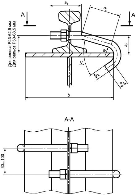 Курсовая работа по теме Балки подкрановые стальные для мостовых электрических кранов общего назначения грузоподъемностью до 50 т